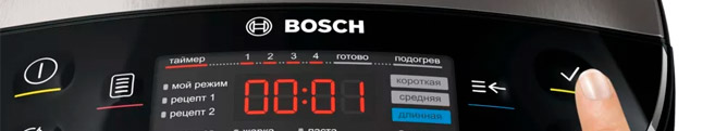 Ремонт мультиварок Bosch в Щелково